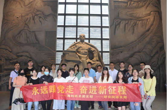 海利集團,長沙殺蟲劑,長沙光氣衍生物,長沙氨基酸保護劑,長沙鋰離子電池材料 海利集團,長沙殺蟲劑,長沙光氣衍生物,長沙氨基酸保護劑,長沙鋰離子電池材料