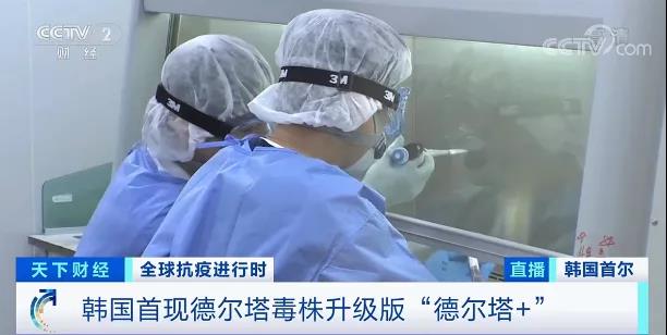 失控！單日增12萬！封鎖、封城、宵禁繼續(xù)延長！他們突然宣布漲價！