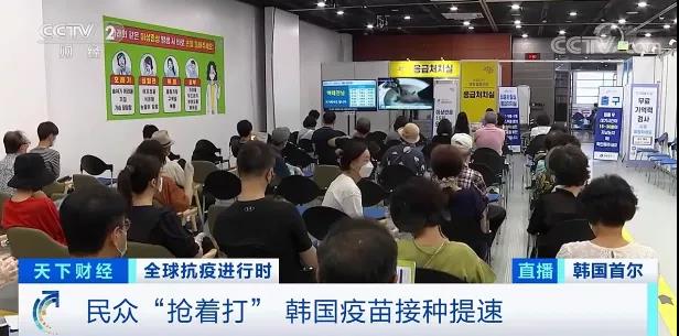 失控！單日增12萬！封鎖、封城、宵禁繼續(xù)延長！他們突然宣布漲價！