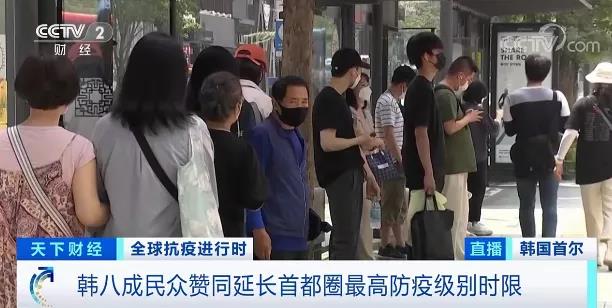 失控！單日增12萬！封鎖、封城、宵禁繼續(xù)延長！他們突然宣布漲價！