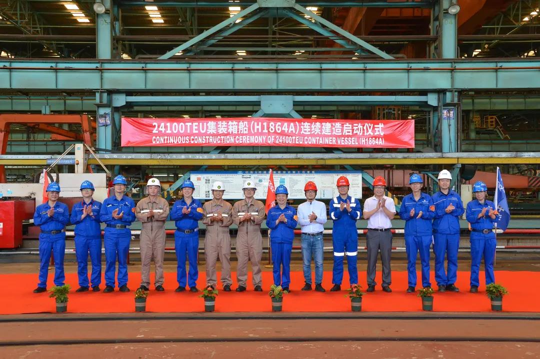 24100TEU！全球最大箱船開始建造
