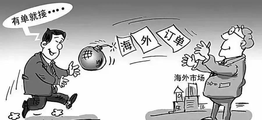 勾結(jié)代理無單放貨，謹(jǐn)防這些騙術(shù)，財貨兩空！