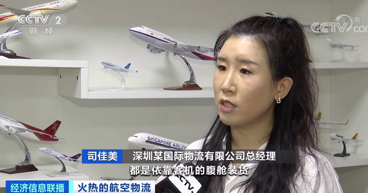 央視：預計運費持續(xù)上漲到年底！一艙難求！市場空前火爆！