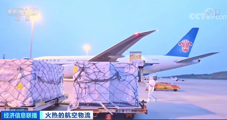 央視：預計運費持續(xù)上漲到年底！一艙難求！市場空前火爆！