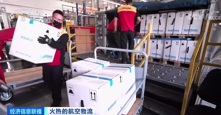 央視：預計運費持續(xù)上漲到年底！一艙難求！市場空前火爆！