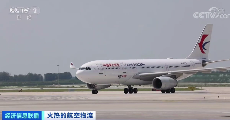 央視：預計運費持續(xù)上漲到年底！一艙難求！市場空前火爆！