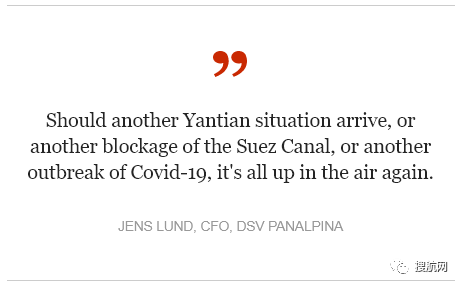 DSV再次上調(diào)全年業(yè)績預期，預計市場恢復正常很可能拖到2023年