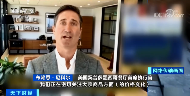 預(yù)警！這里多家大公司醞釀漲價(jià)！