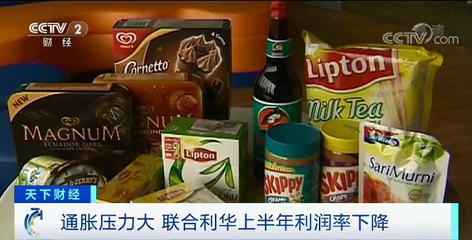 預(yù)警！這里多家大公司醞釀漲價(jià)！