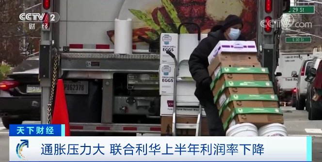 預(yù)警！這里多家大公司醞釀漲價(jià)！