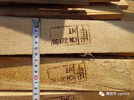 散貨船載運(yùn)集裝箱？安全提示來(lái)啦