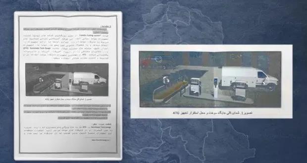 外媒：伊朗正秘密研究利用網(wǎng)絡(luò)擊沉貨船