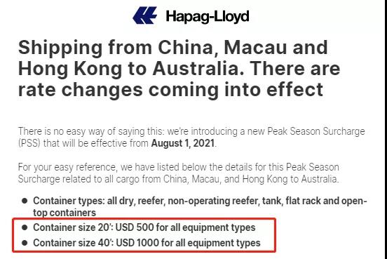 碼頭擁堵嚴重！船公司暫停至該國訂艙！疫情升級，多地封城工廠關閉！