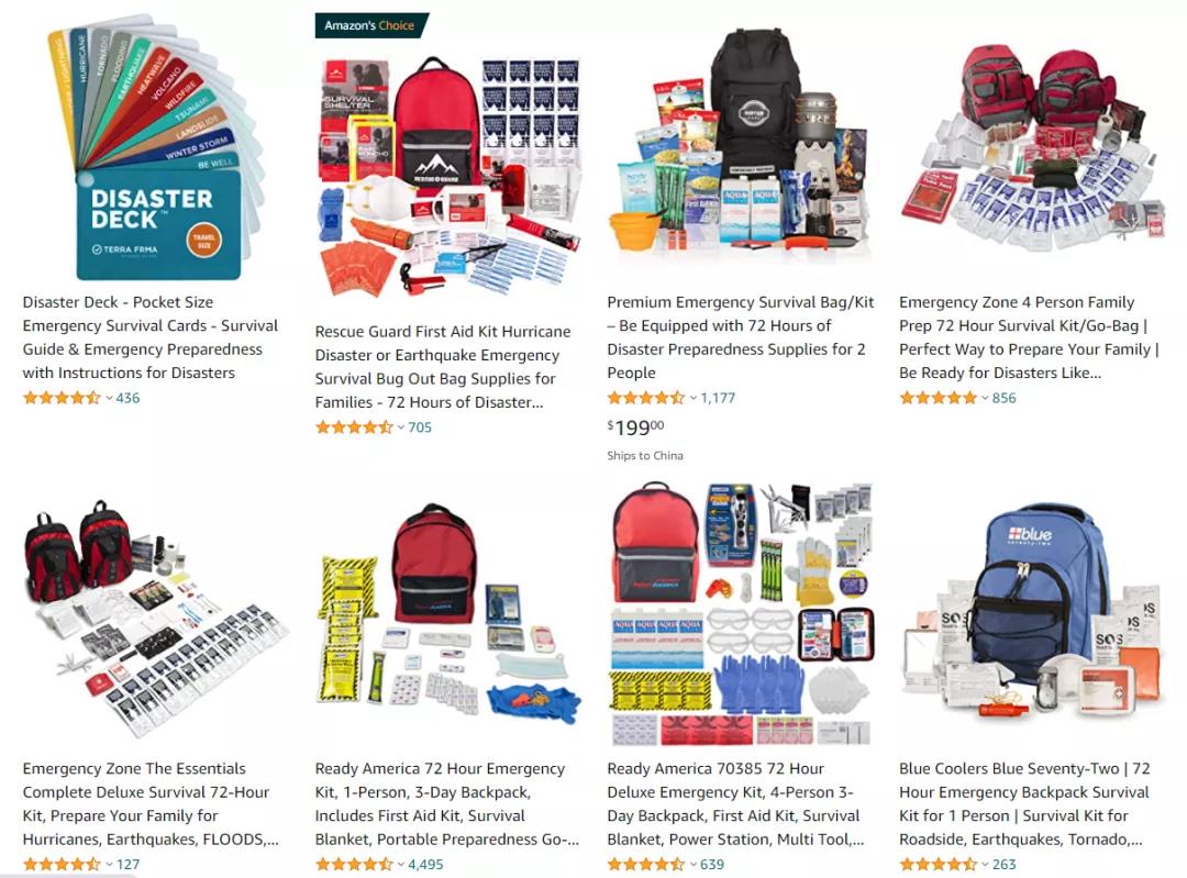 賣家注意！極端天氣頻發(fā)，這些產(chǎn)品即將爆單！