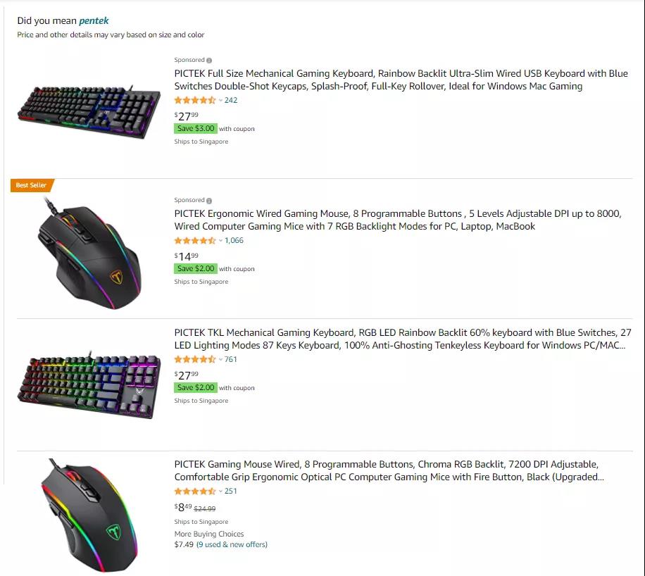 亞馬遜停止封殺？傳傲基、澤寶和有棵樹等大賣賬號回來了！