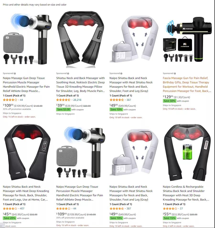 亞馬遜停止封殺？傳傲基、澤寶和有棵樹等大賣賬號回來了！