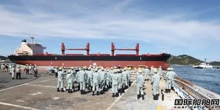 徹底退出造船業(yè)！這家百年船企交付第888艘也是最后一艘商船