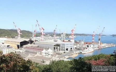 徹底退出造船業(yè)！這家百年船企交付第888艘也是最后一艘商船