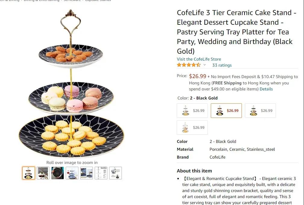 這些瘆得慌的商品卻深受老外喜愛！萬圣節(jié)選品可別錯過