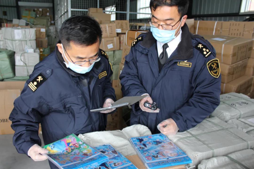 海關(guān)公布11起侵犯知識產(chǎn)權(quán)典型案例，涉及貨運(yùn)電商郵遞等重點(diǎn)渠道