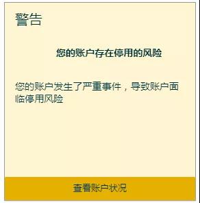 今天，你黃了嗎？