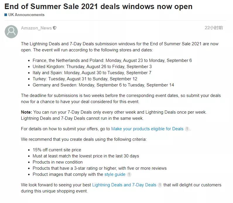 今天，你黃了嗎？