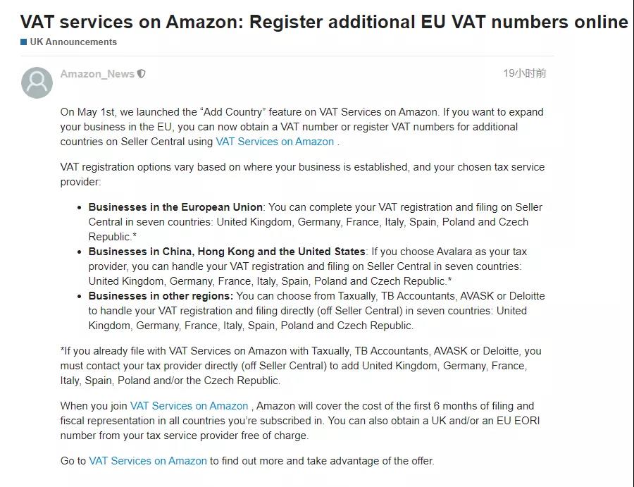 今天，你黃了嗎？