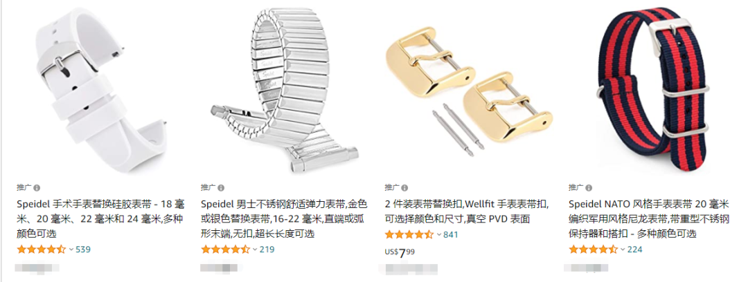 90萬商標(biāo)申請(qǐng)積壓！侵權(quán)問題難倒大批店鋪