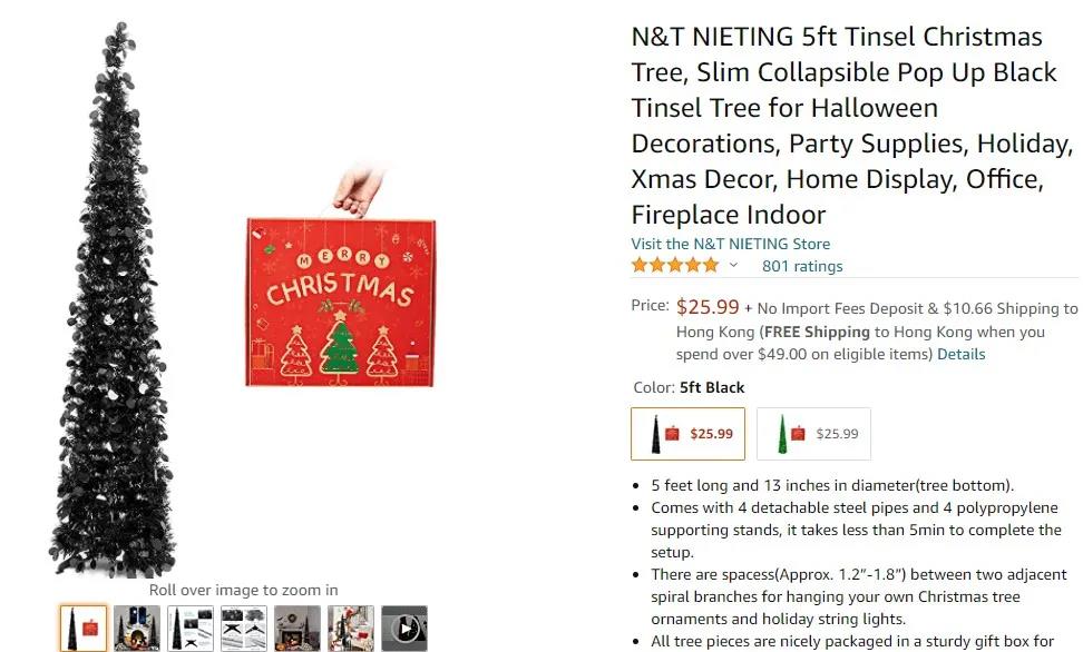 7月圣誕節(jié)備貨太早？賣家：客戶訂單已經(jīng)來了！