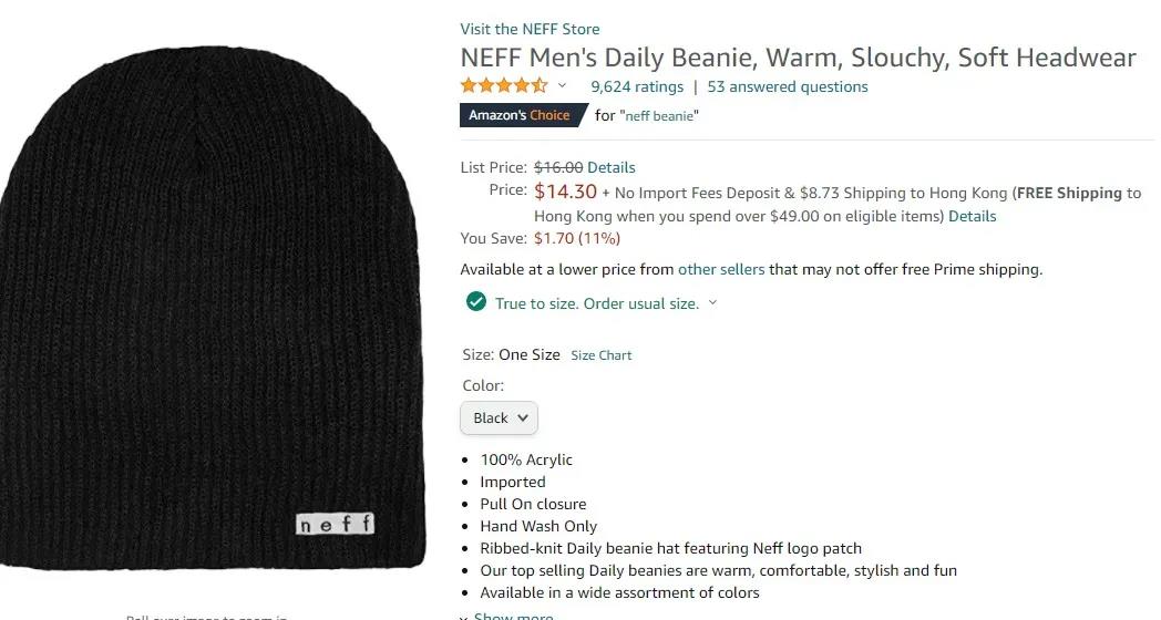 7月圣誕節(jié)備貨太早？賣家：客戶訂單已經(jīng)來了！