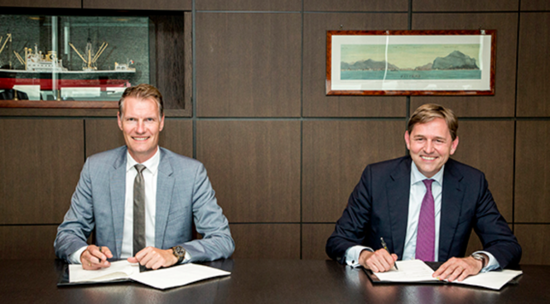 MSC與殼牌簽署合作協(xié)議 將為航運(yùn)業(yè)脫碳做出努力！ 