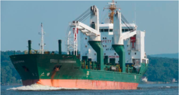 '掛靠印尼3個(gè)港口！又一貨船'中彈',