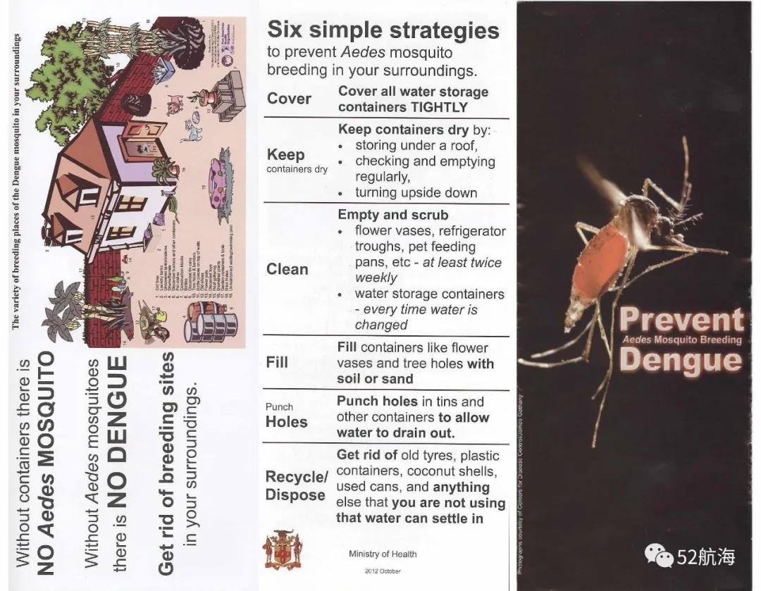 船舶掛靠巴西港口，這些事項(xiàng)要注意！