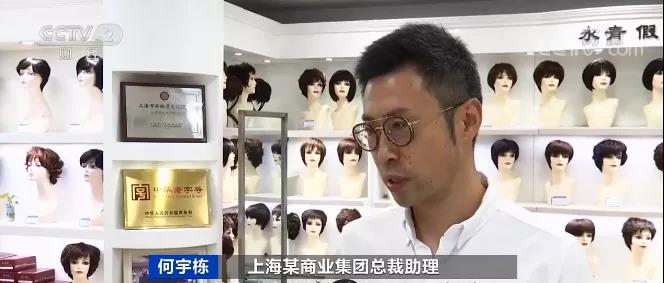 “頭”等大事！有產(chǎn)品賣斷貨，工廠訂單排到明年4月！你買過嗎？