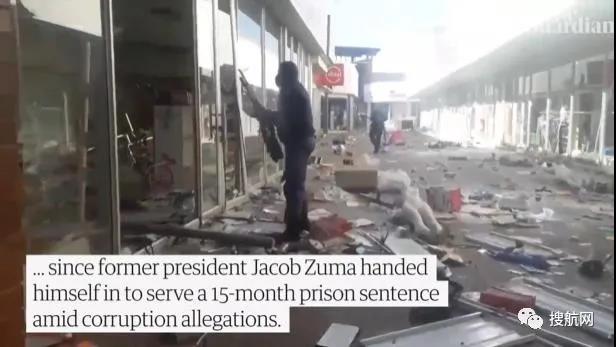 警惕！該國爆發(fā)27年來最致命暴力事件，碼頭關(guān)閉、倉庫受損，貨運(yùn)遭受中斷！