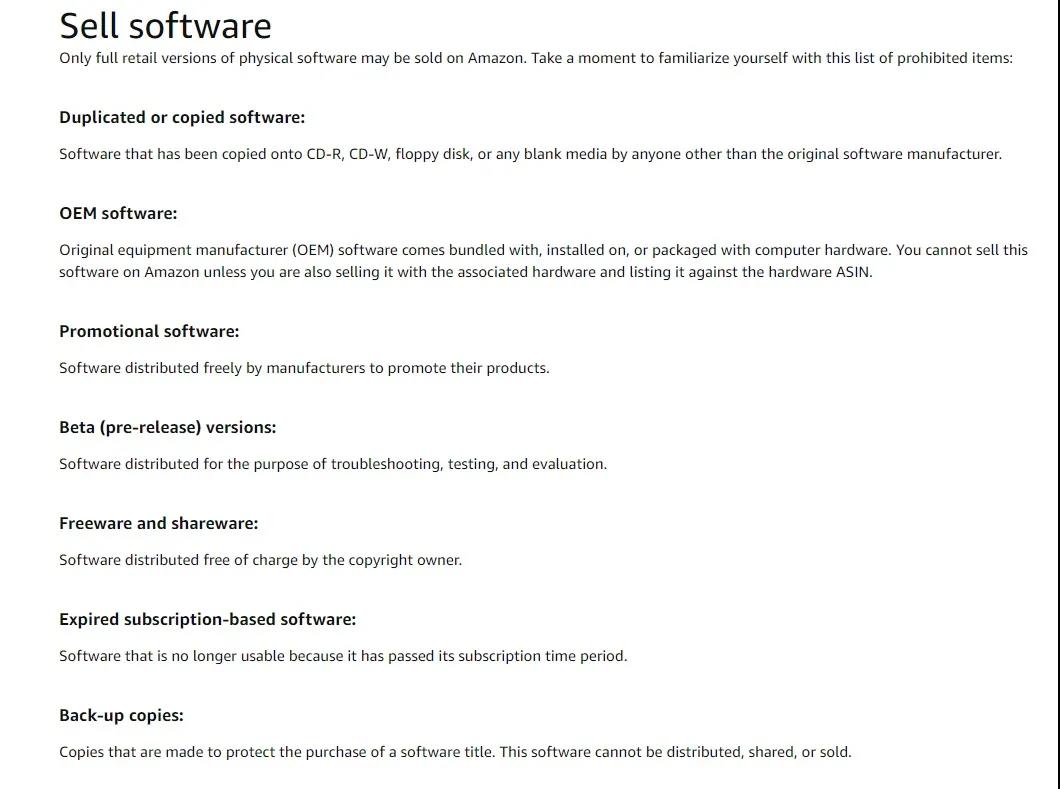 亞馬遜再發(fā)新公告：新增禁售清單！