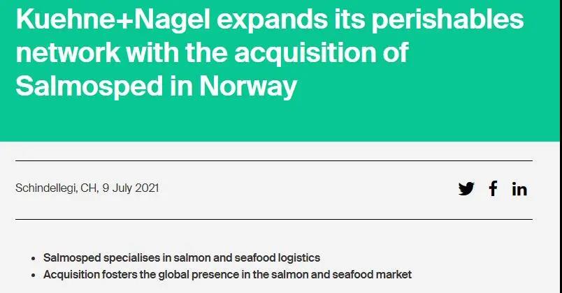 德迅宣布收購一家貨運代理；DP World朝物流領(lǐng)域又進(jìn)一步