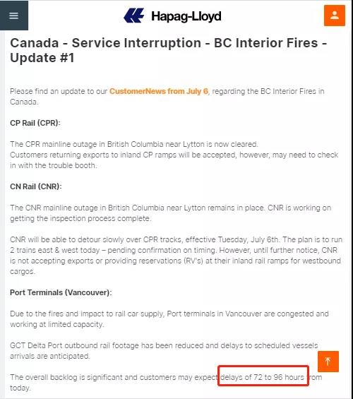 北美山火引發(fā)供應(yīng)鏈中斷風(fēng)險(xiǎn)，船公司發(fā)布96小時(shí)延誤提醒