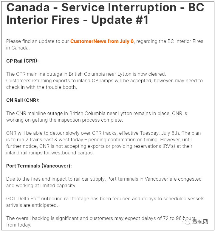 毀滅性火災波及溫哥華港，鐵路服務中斷，船公司警告延誤和擁堵