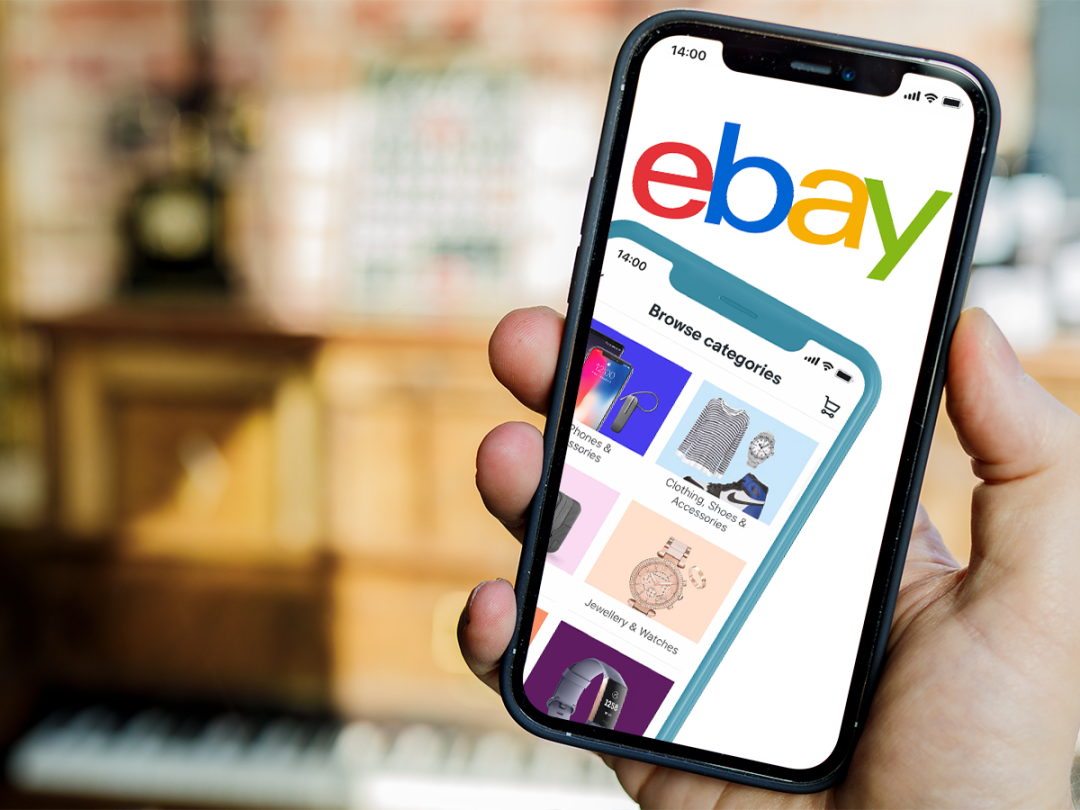 eBay美國發(fā)布夏季消費(fèi)趨勢(shì)：戶外用品需求飆升！