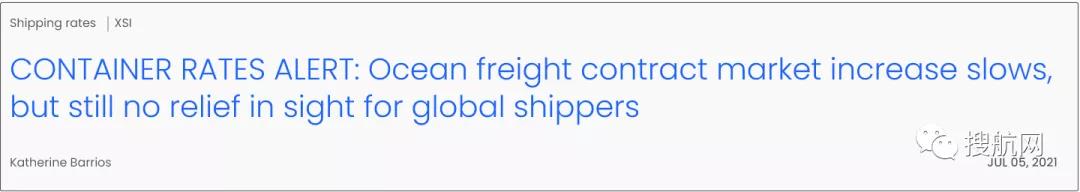 船公司為旺季準(zhǔn)備創(chuàng)紀(jì)錄的運(yùn)力，GRI今年已漲15次！運(yùn)價(jià)仍然很高但漲幅有所放緩