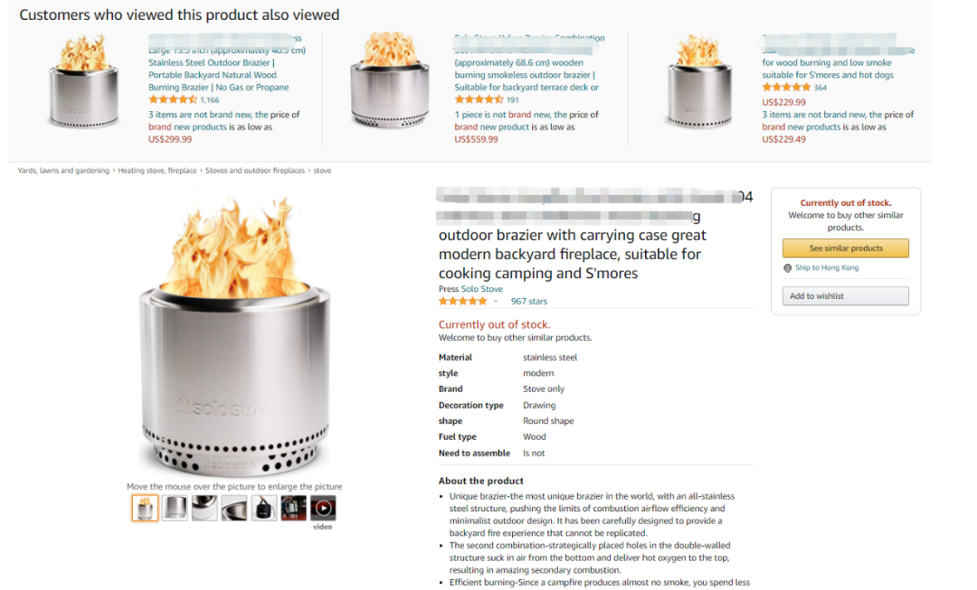 流氓律所GBC再出手，夏季戶外產(chǎn)品被起訴！