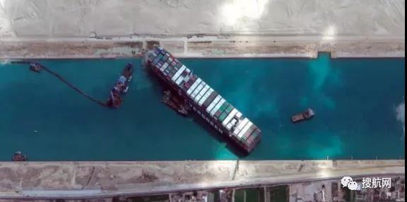 7月7日重新起航！“長賜”號(hào)相關(guān)方達(dá)成和解，貨主們或面臨史上最高“共同海損”！