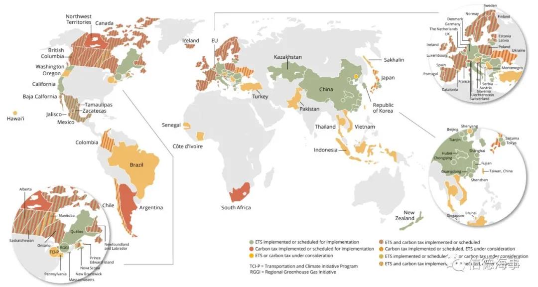 關(guān)于碳交易，航運(yùn)人需要知道的一切