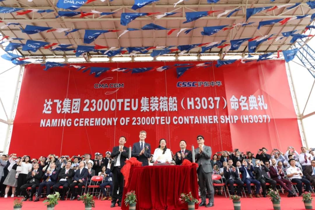 達飛“集齊”9艘超大型LNG動力船舶！運力增加超20萬TEU