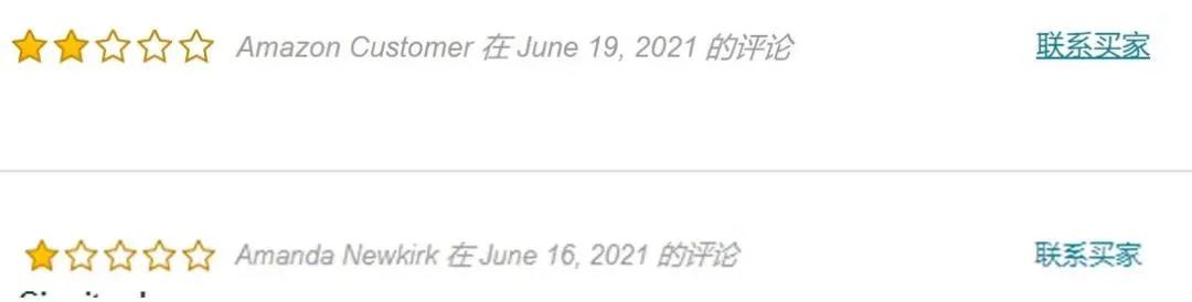 史無(wú)前例！亞馬遜新功能，可聯(lián)系買(mǎi)家刪除差評(píng)！但這些需要注意...