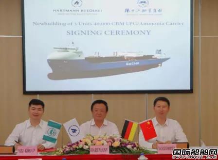 300億元訂單？難以想象！中國(guó)最大民營(yíng)船企創(chuàng)下2008年以來(lái)最高紀(jì)錄