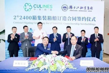 300億元訂單？難以想象！中國(guó)最大民營(yíng)船企創(chuàng)下2008年以來(lái)最高紀(jì)錄