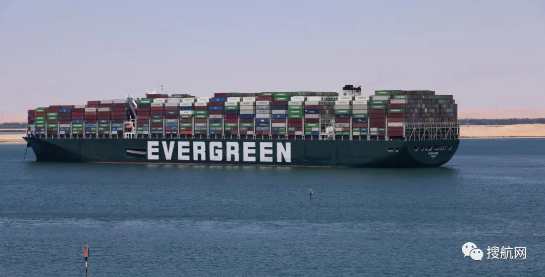 達(dá)成和解協(xié)議，時(shí)隔3個(gè)月Ever Given輪有望恢復(fù)航行！