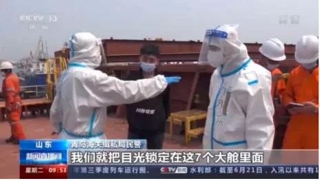 大海撈針！從6.7萬噸貨艙大豆里，青島海關(guān)挖出215公斤毒品！